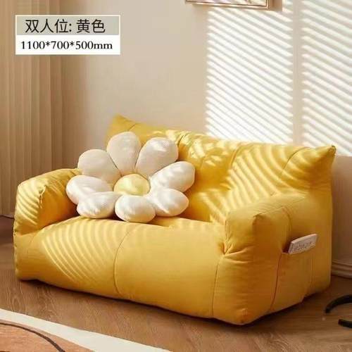 榻米人沙躺发可榻睡可卧室单人双人懒人沙发椅靠ZPZ背椅人懒类狗