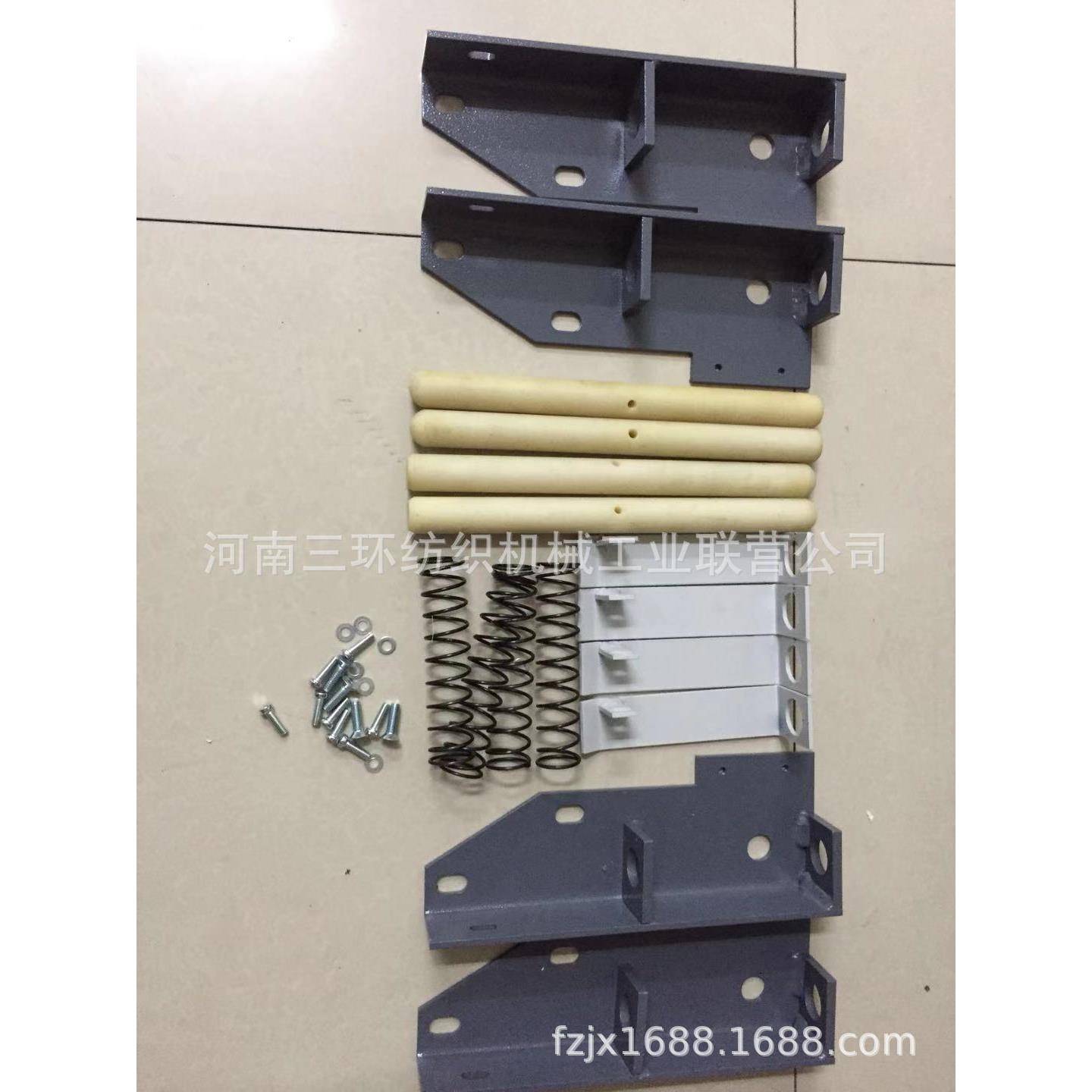 F00C-1800-5限位开关合件6郑结州清梳联LFO纺织机械A配件纺机配件