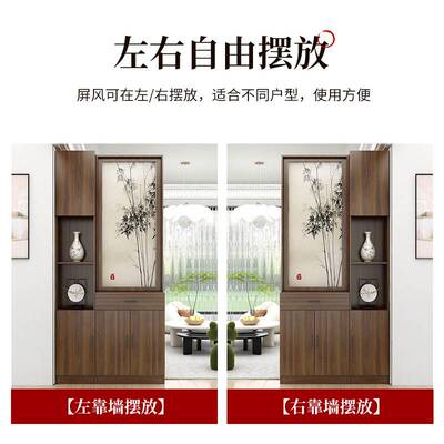 简约现代实木屏风隔断柜新中式进门入遮挡正对门户玄中古风
