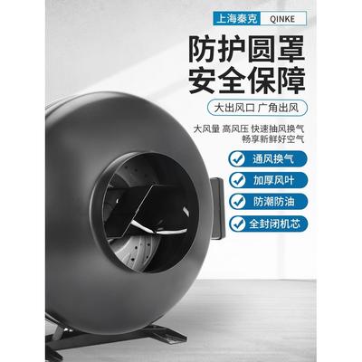 KTO道机压风静音排管气扇涡轮圆形同轴外转子离NZU心增抽风机子