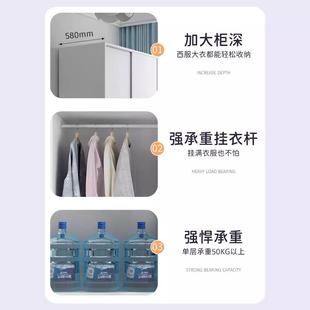 0醛铁衣衣柜钢制家用RZW租房简易柜卧室铁储皮儿童房甲间收纳物柜