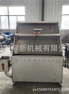 猪分牛粪干湿离离机粪污脱水机粪葛根渣魔芋渣RAS固液分机