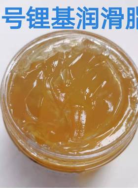 黄通锂基脂噪EUM0#3号抗磨防水轴承齿用轮降钙基脂耐高温油厂家直