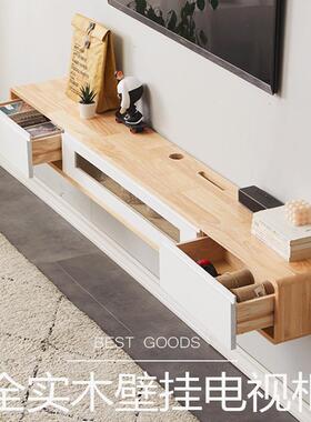 柜Tal实NWY木壁式悬空挂电视挂墙上悬窄挂客厅卧室小户型超白色极