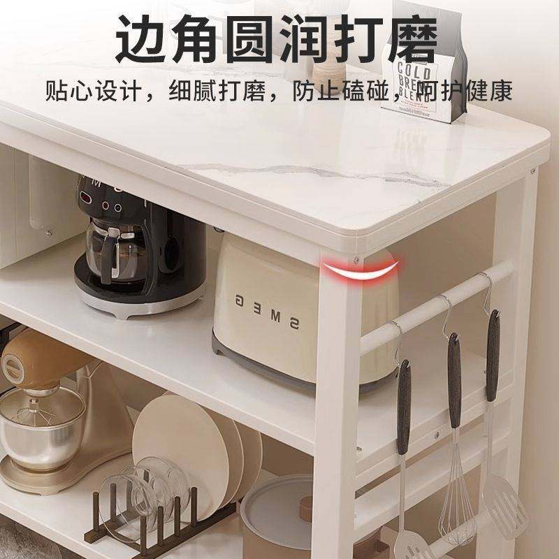 岩板餐边柜厨房操作台置物架落地多层微波炉烤箱多功能收纳储物z,玩具/童车/益智/积木/模型,垂直悬浮玩具,淘宝优惠券,粉丝福利购,淘宝优惠卷