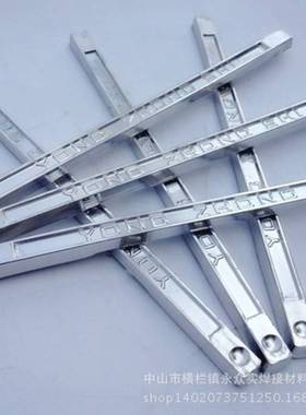 厂家直销 有铅锡条 Sn63/37 电解锡条 高纯度锡条 焊锡条