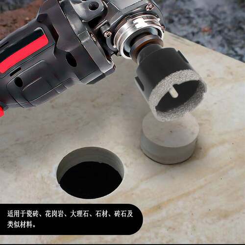 5/8-11螺纹钎焊金钢石开孔器欧美角磨机用钻大理石瓷砖石材打孔锯
