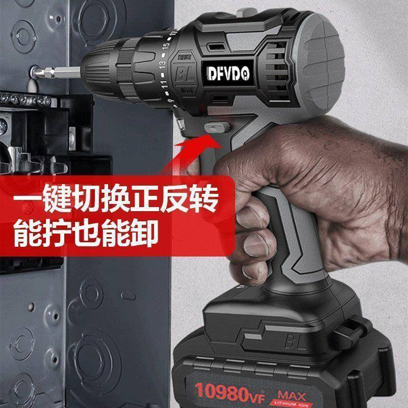 Xdd国击品CMZ质功大率手电钻德锂电双速充电钻冲钻家用多功能电动