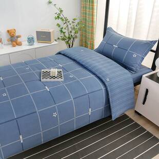 学生宿舍床上三件套100床笠90x200被子全套一整套六件套6