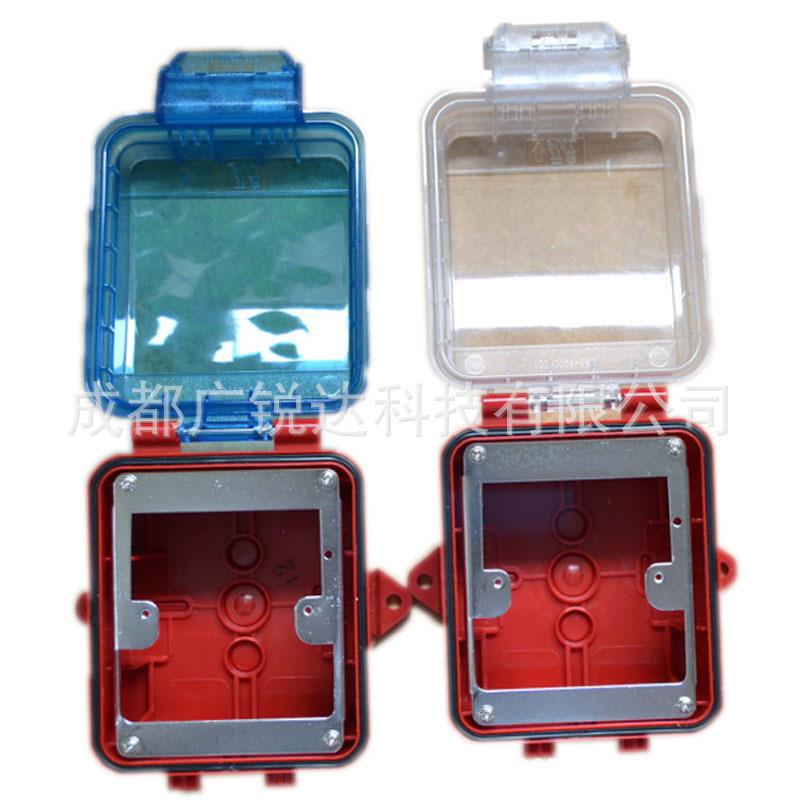 盛赛尔SAP-M001F-SSAPM01S-SER20031T防F水手动报警按钮盒SAP-M00