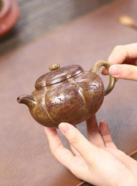 宜兴紫砂壶原矿柴枝云雾沉香泥松茶柿烧圆高档壶茶具厂ZH-19801家