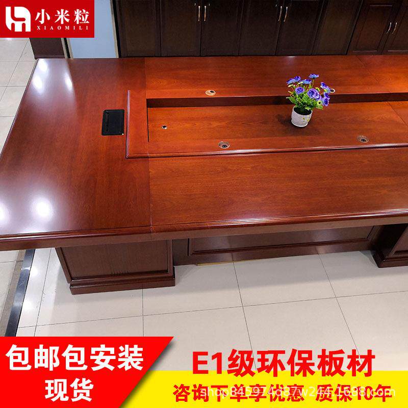 大型直桌务角会人议会议桌长桌商洽谈油漆贴木皮桌多办公桌开会实