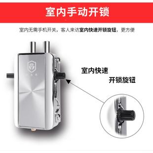 华星遥控锁电子纹RPG密码 锁C级防盗门锁智强能锁锁指大门锁隐形锁