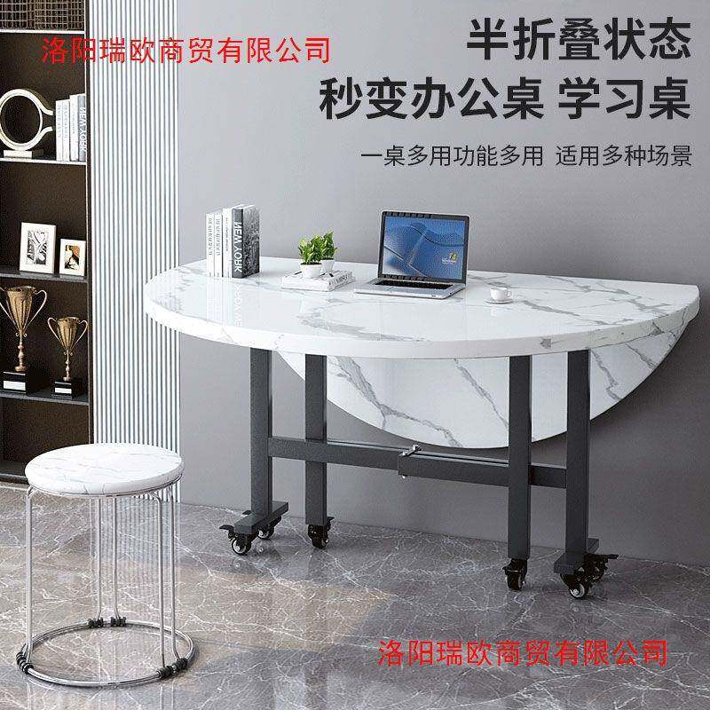 折叠桌意可移动户简易形桌MHH子圆创餐桌饭桌家用小型农村折叠大
