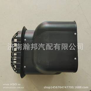 陕汽德龙新M3000空滤进气底座总成弯管进气管DZ96259190736后背管