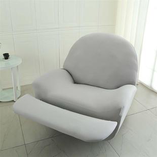 躺动全包沙罩发套头等舱弹性椅套懒罩防污单ESB人沙发套旋转通电