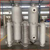 碳化硅换热器螺旋缠绕管式 换热器碳化硅冷凝器烟气余热冷却器