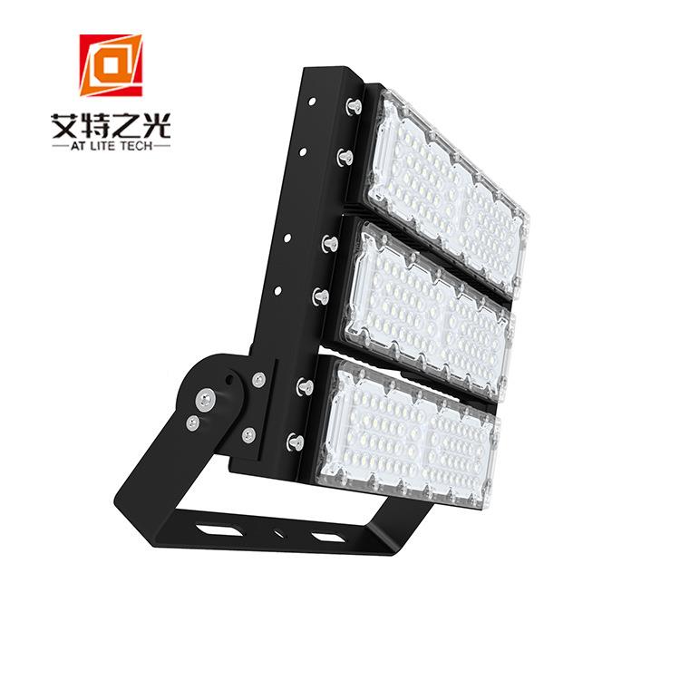 艾特之光新款LED投光灯10W15家0W020W300W配光齐全AT-TN-20源0头