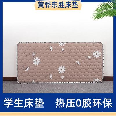 单人椰床硬垫住出租屋床垫偏上下铺护脊棕学QIP生校床垫子硬棕榈