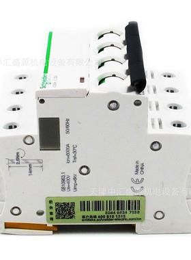 A9F1842断路器I65N小型断路器CQFI线4P2A空曲开IC65CN4PC2A