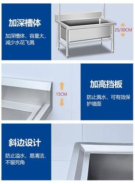 cs不锈商用拖把池一式洗F756HSTM拖钢布体池墩布池家用水阳台户外