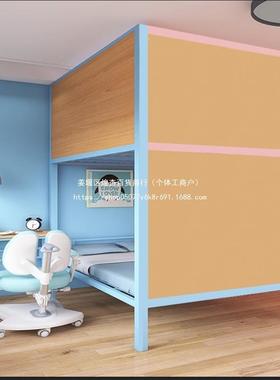 小户型上式下床JWS床艺床宿舍阁楼铁架高低床上床下桌复二楼高铁