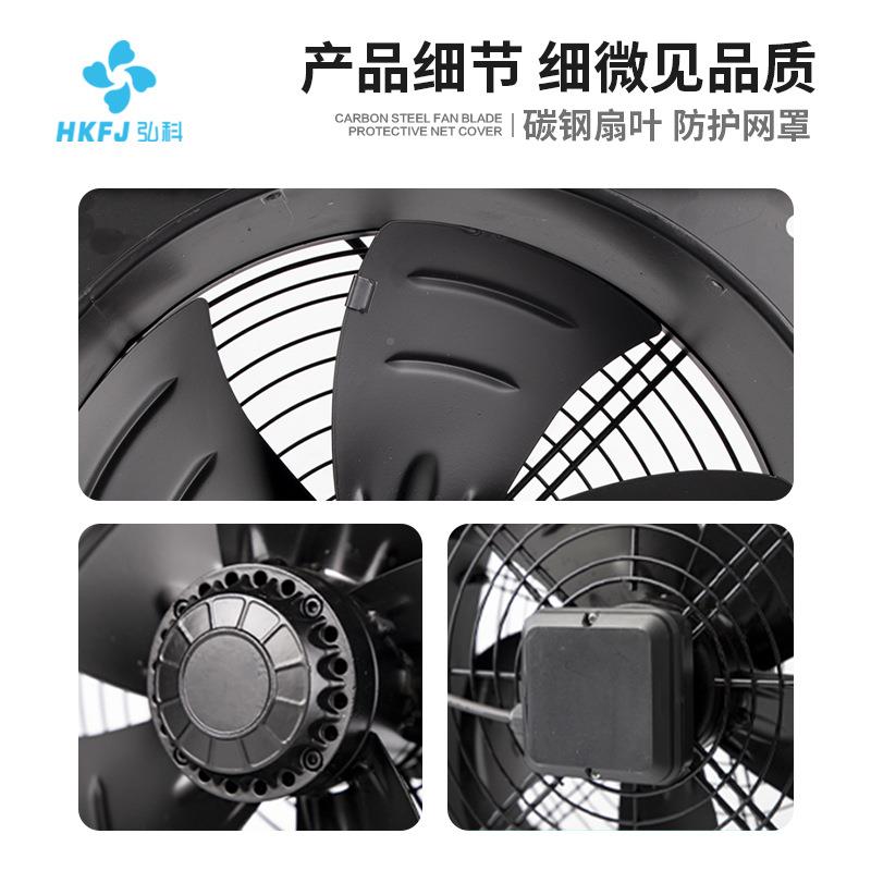 弘壁科房方形外转子轴流风机大风量式工厂业车间通风排EXK气扇排