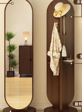 旋穿转体衣镜TRM全身落地家用卧室镜挂衣帽架镜子一试衣镜立式可