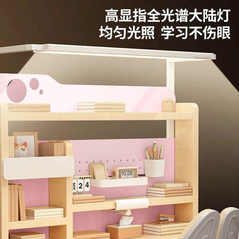 儿学童习桌护眼书桌椅VWE升降实木专用家用课桌套装
