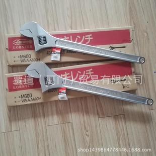 M3XD6SUM36XDJAES迷你型LOBTEX 虾牌ロブテッUクス活动扳手短头