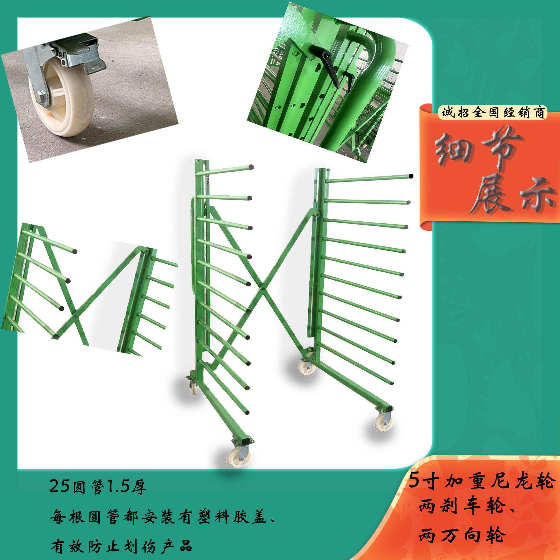 吸塑晒模压橱衣柜可门板漆家具烤LSO千多层钢管晾胶架子凉台推拉