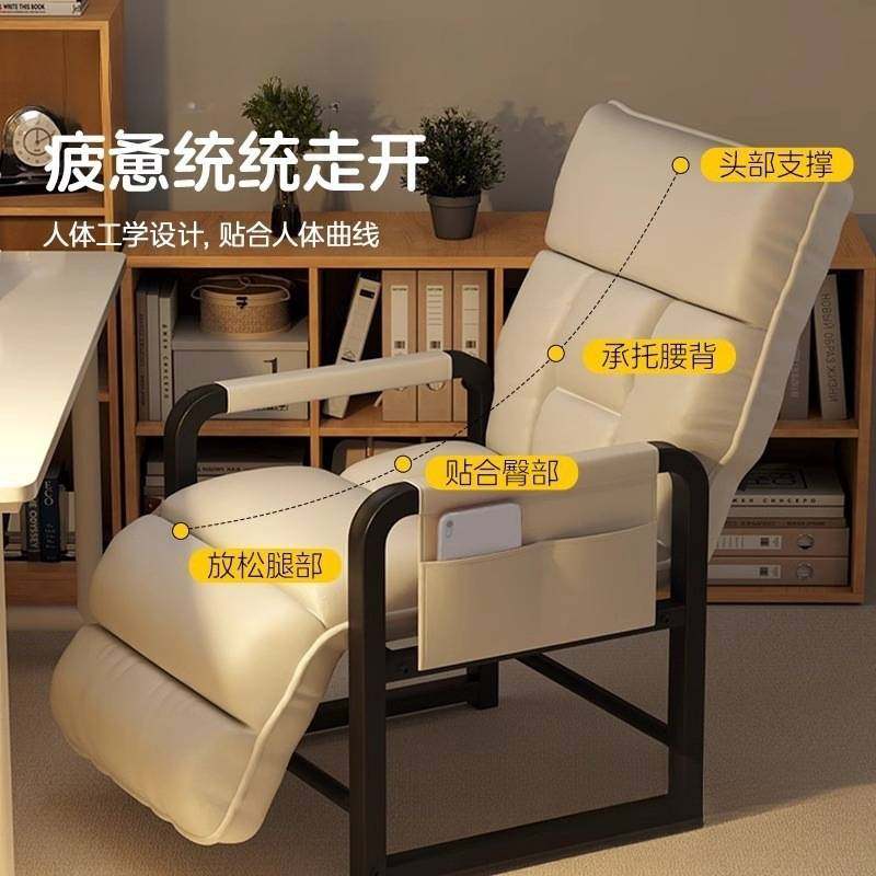 懒人宿舍电脑靠背躺椅办公室两用可躺可睡折叠午休单人沙发椅,玩具/童车/益智/积木/模型,垂直悬浮玩具,淘宝优惠券,粉丝福利购,淘宝优惠卷