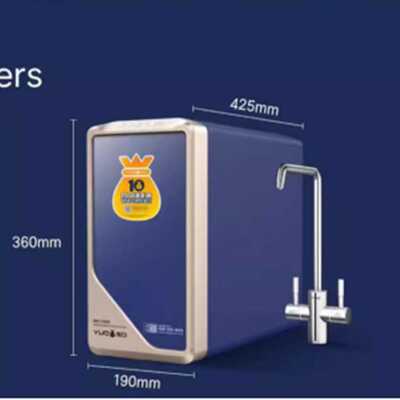 优口 URO-CX500家用富锶净水机厨下式矿化直饮机 10年不用买滤芯