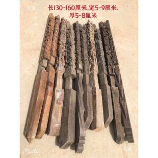 花板老木雕老窗老手雕刻挂屏601工雕花镂空板花风软装复古老物件