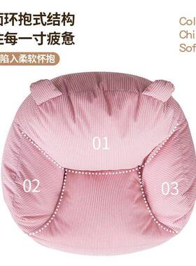 S25 儿童阅读角宝宝小沙发幼儿园小朋友可爱沙发凳单人懒人沙发