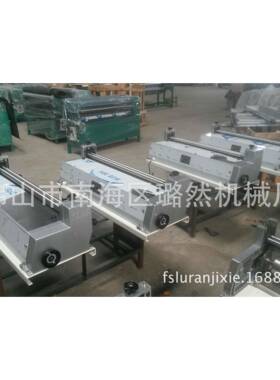 LR70型全锈SAQ钢台式调速不胶水机专业厂家直销证－0质量保可靠