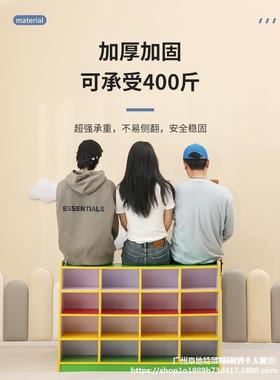 幼儿园幼ZMC书包柜收纳置格子组合格八柜区物角储物柜书包柜儿园