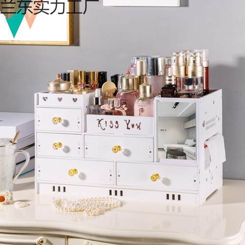 化妆收纳盒特大桌面屉式收纳网盒红带QFT抽号镜子大容量护肤品置