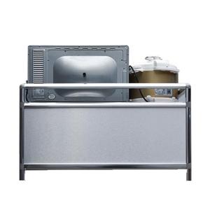 橱9U加厚阳台台多功能迷你铝合金小柜子碗储柜FRA灶柜不锈钢柜厨