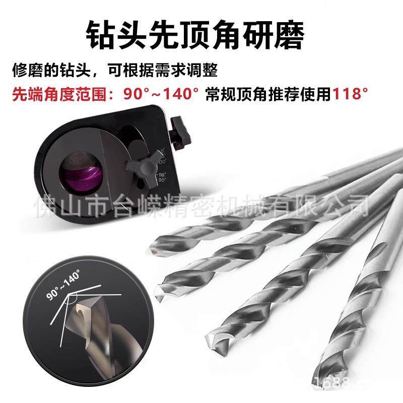 台嵘Z20钻CTR头钻研磨麻花钻高精机度头用磨刃机小型钻头专修磨砂