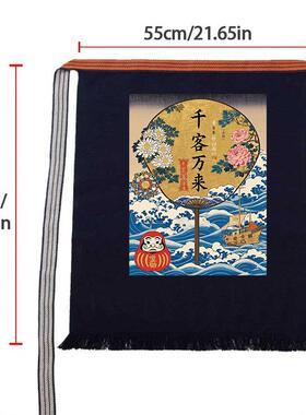 必YJS式买！日身围裙，半厨师在居厨酒屋、家庭房爱用，易清洗，
