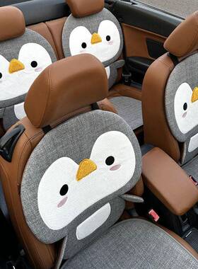 FiK汽车座座垫四季f8bC5tJz通用亚布艺车垫棉麻凉椅垫夏季垫女麻