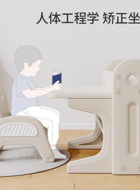 哈比画树儿童学习桌椅套装可折叠多功宝写宝专用能LBR玩具桌子画