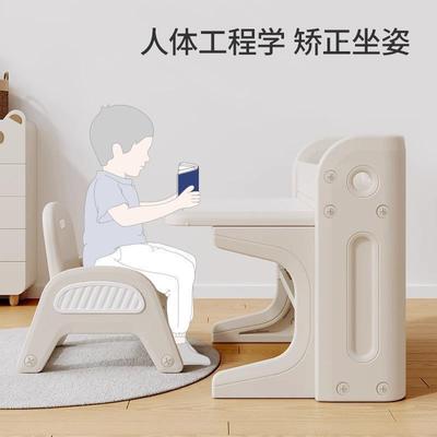 哈比画树儿童学习桌椅套装可折叠多功宝写宝专用能LBR玩具桌子画