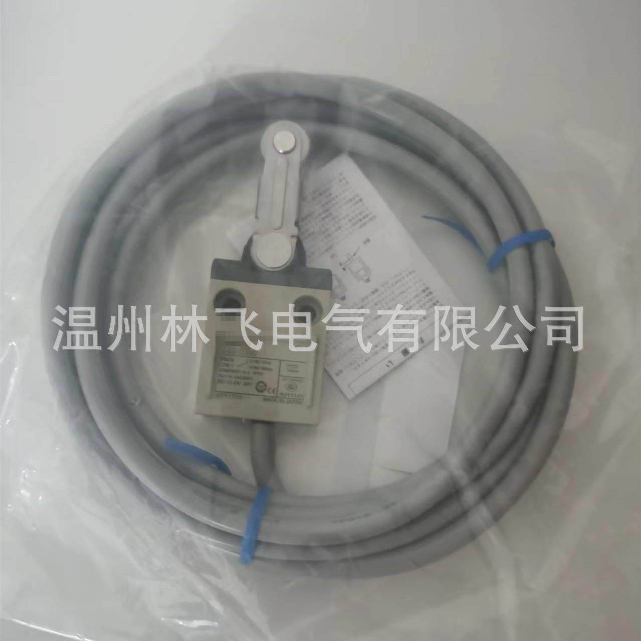 现直销水防油SZ-3112货带线行2程开UHB关限位防开关质保年