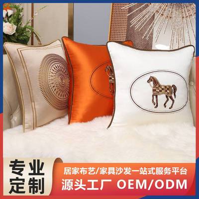 抱枕沙发靠垫靠枕仿真丝刺绣高档轻奢酒店床头腰靠枕50x50cm