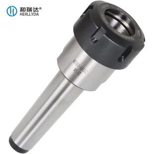 莫后拉MT32548-ER32-1PCS英氏制12支装夹套筒装公制英制螺纹
