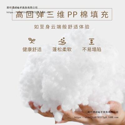 靠枕发头大靠背床垫软包沙护飘窗床pxx61716上靠背枕孕妇喂奶护颈