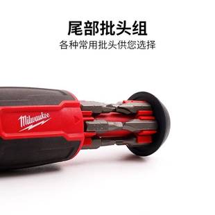 Milwaukee美沃奇48-22-2903-14合1棘轮弹仓式批头螺丝批