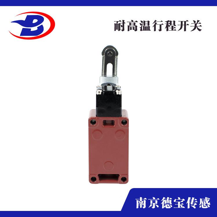 德行宝DO1B-LS-J50UBE3H耐高温350度程开关可调节滚轮型限位开关